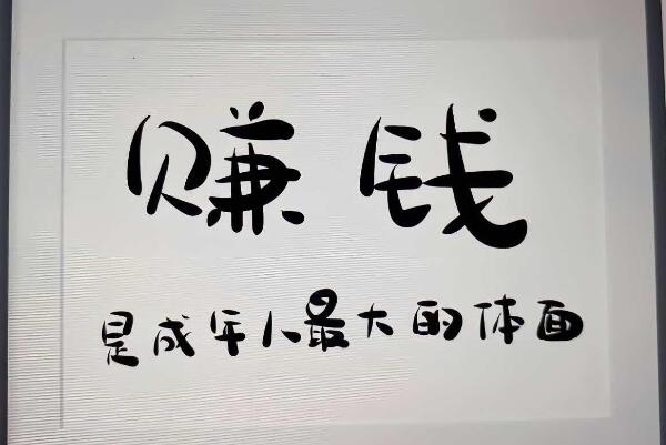 QQ截图20241203165909.jpg