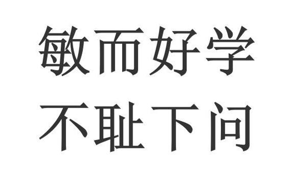 激励人心的古文佳句分享,从古至今的智慧启示